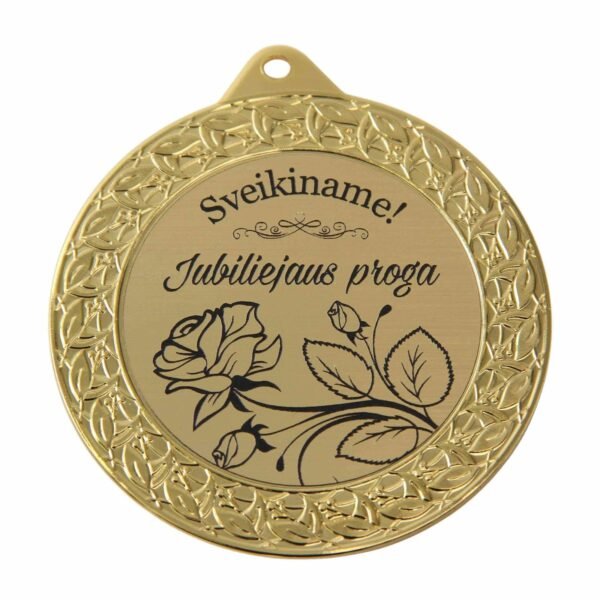 Metalinis medalis - "Sveikiname Jubiliejaus proga"